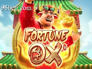 Fortune OX